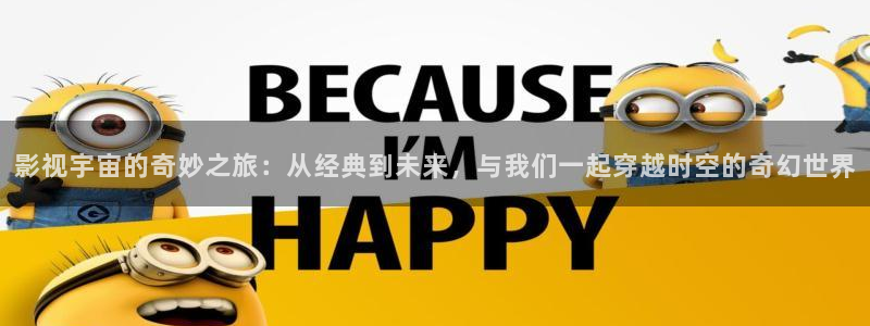 嫩草影院男人的影院