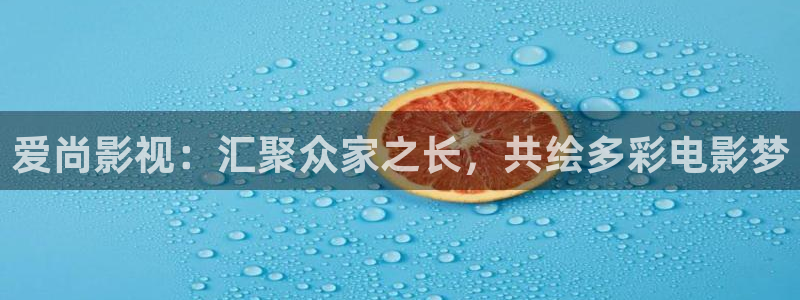 国产精品嫩草影院88av